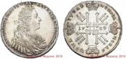 1 рубль 1729 года