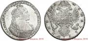 1 rouble 1736 year