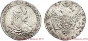 Polupoltinnik 1739 year