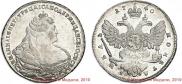 1 rouble 1740 year