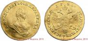 1 ducat 1744 year