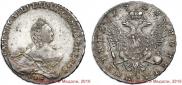 Poltina 1758 year