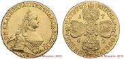 5 roubles 1762 year
