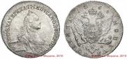 Poltina 1764 year