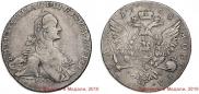 1 rouble 1768 year