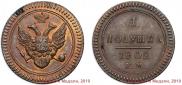 Polushka 1802 year
