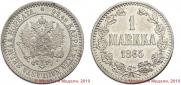 1 марка 1865 года