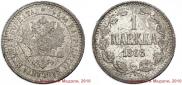 1 markka 1866 year