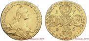 10 roubles 1766 year