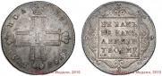 Poltina 1797 year
