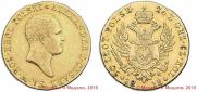 50 złotych 1818 year