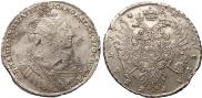 1 rouble 1734 year