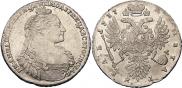 1 rouble 1737 year