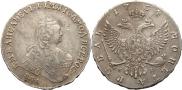 1 rouble 1754 year