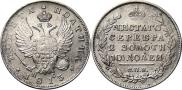 Poltina 1813 year