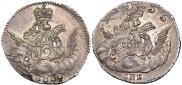 5 kopecks 1755 year