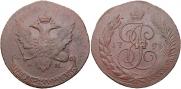 5 kopecks 1793 year