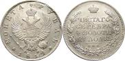 1 rouble 1814 year