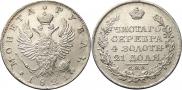 1 rouble 1821 year