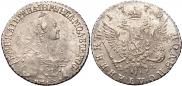 Polupoltinnik 1770 year