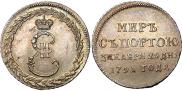 Token Coin 1791 year