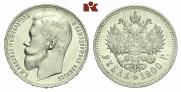 1 рубль 1900 года