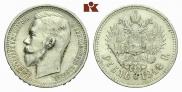 1 rouble 1912 year