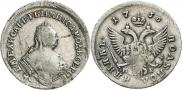 Polupoltinnik 1756 year