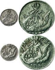 5 копеек 1758 года
