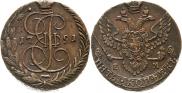 5 kopecks 1791 year