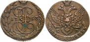5 копеек 1793 года