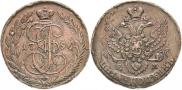 5 копеек 1796 года