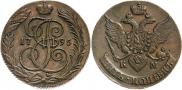 5 копеек 1795 года