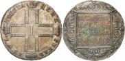 1 рубль 1801 года