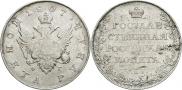 1 rouble 1807 year