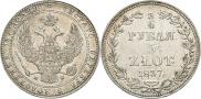 3/4 roubles - 5 złotych 1837 year