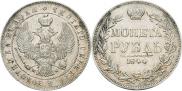 1 rouble 1844 year