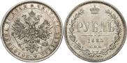 1 rouble 1885 year
