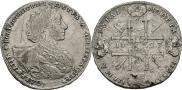 1 rouble 1723 year