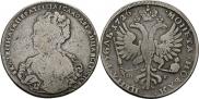 1 rouble 1726 year