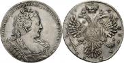1 rouble 1730 year