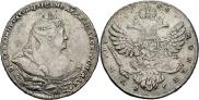 1 rouble 1738 year