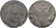 1 rouble 1743 year