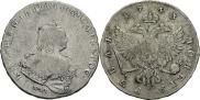 1 rouble 1743 year