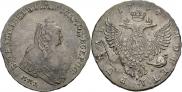 1 рубль 1754 года