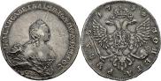 1 rouble 1754 year