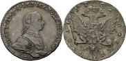 1 rouble 1762 year