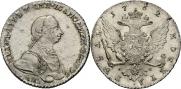 1 rouble 1762 year
