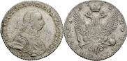 Poltina 1762 year