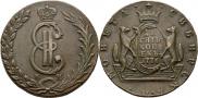 10 копеек 1776 года